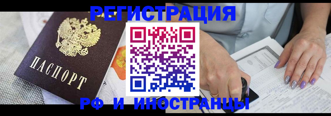 форма 3 в Кремёнках