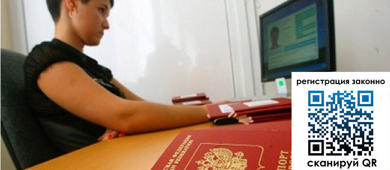 форма 3 в Кремёнках